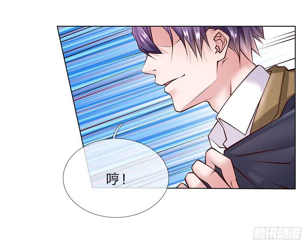 第51话 薛大少-第51话