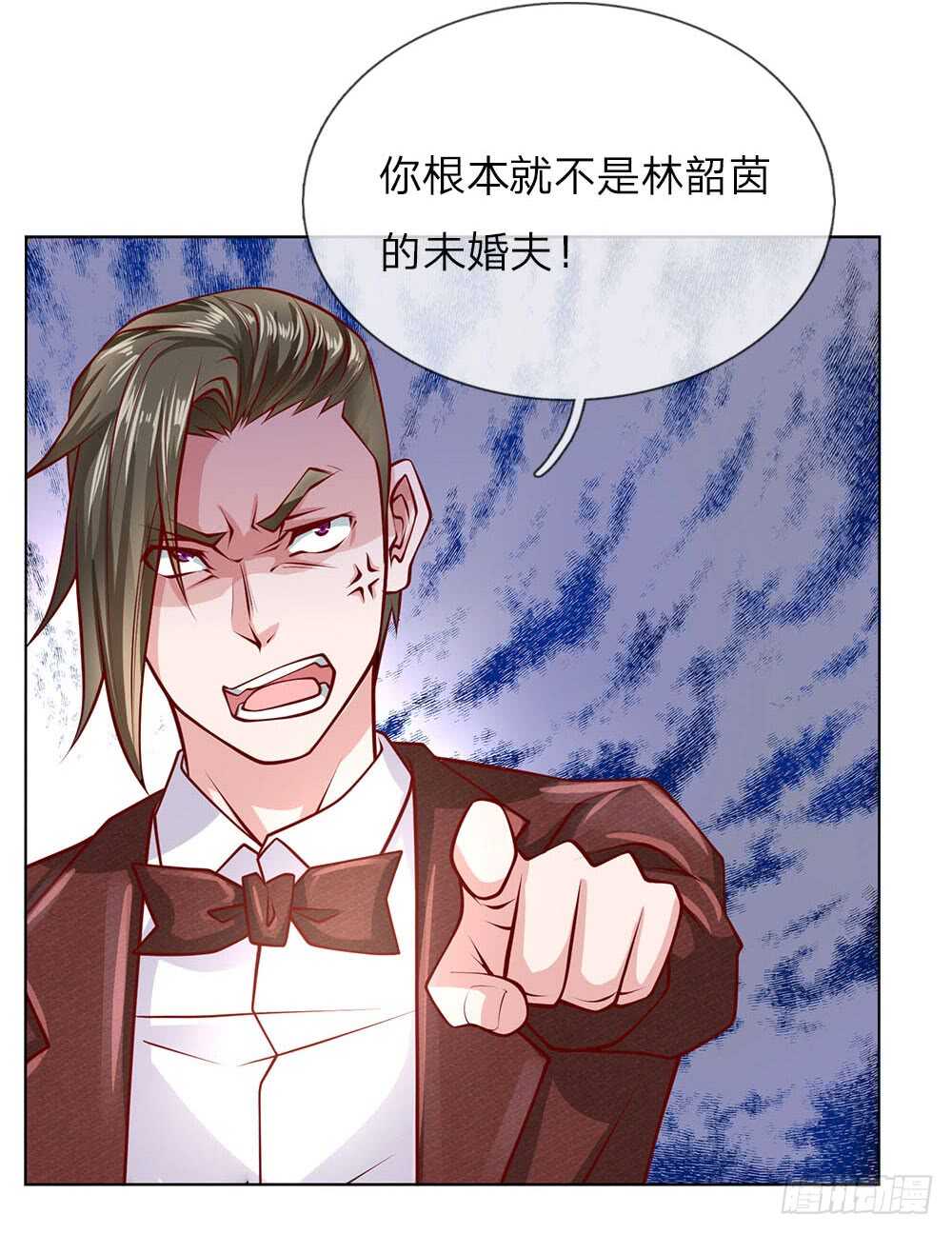 第55话 离开我女儿-第55话