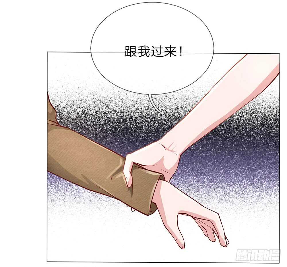 第55话 离开我女儿-第55话