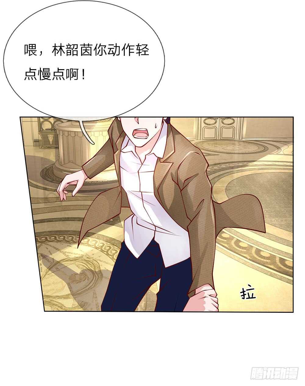 第55话 离开我女儿-第55话