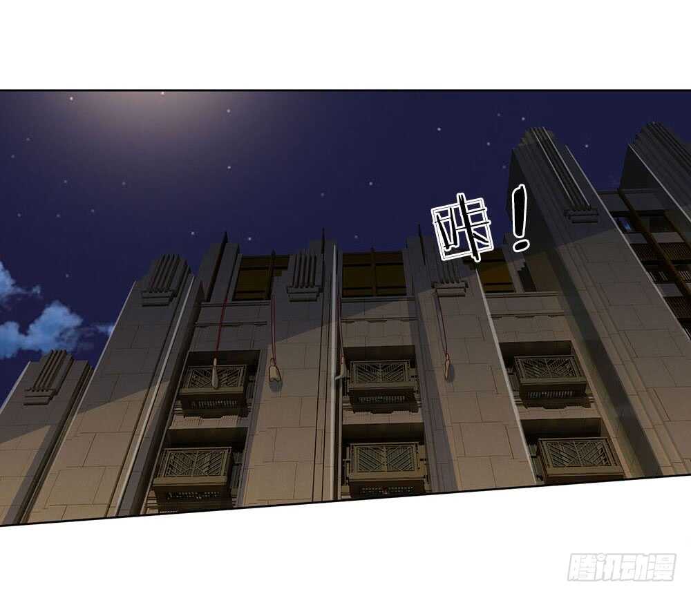 第57话 佣兵来袭-第57话