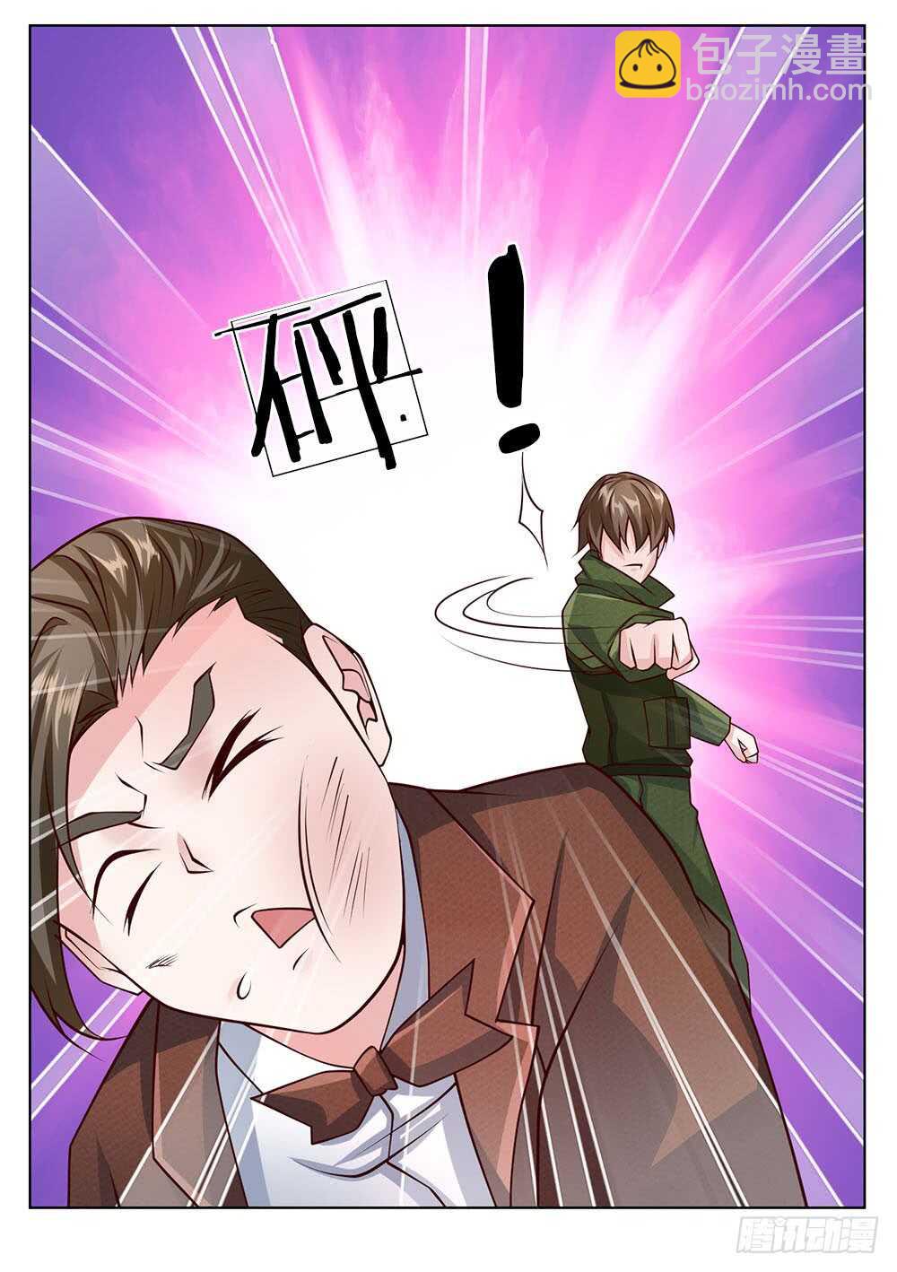 第59话 跟我来！-第59话