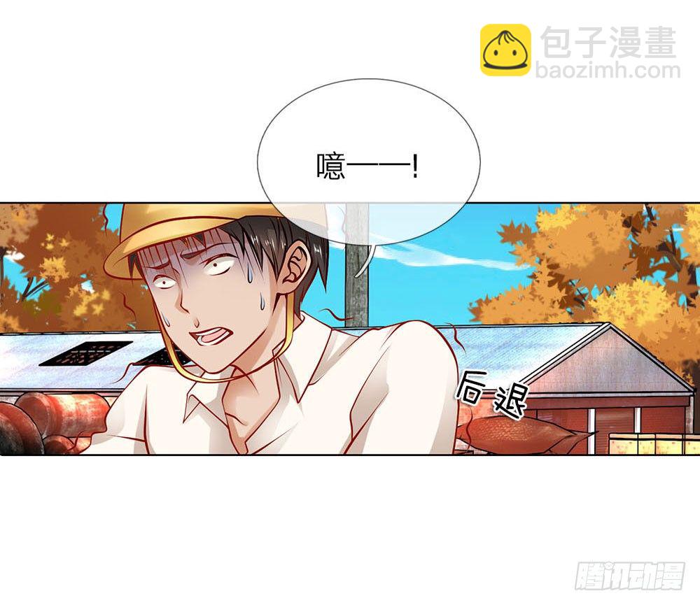 第7话 趁火打劫-第7话