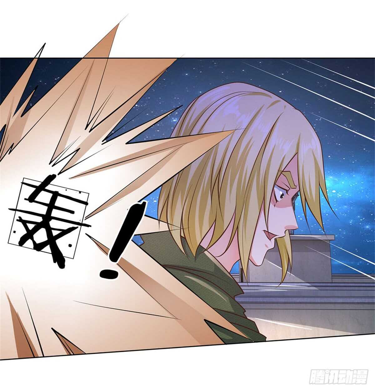 第61话 逐一击破-第61话