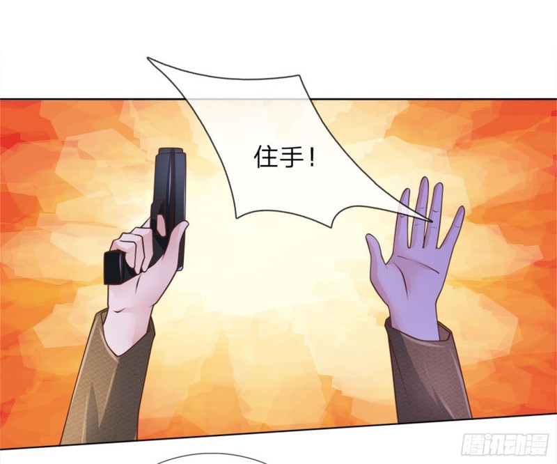 第63话 放了她！-第63话