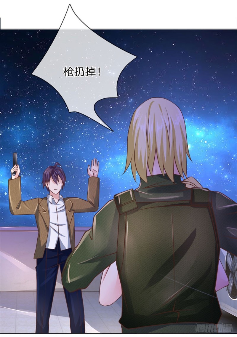 第63话 放了她！-第63话