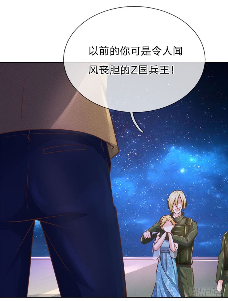 第63话 放了她！-第63话