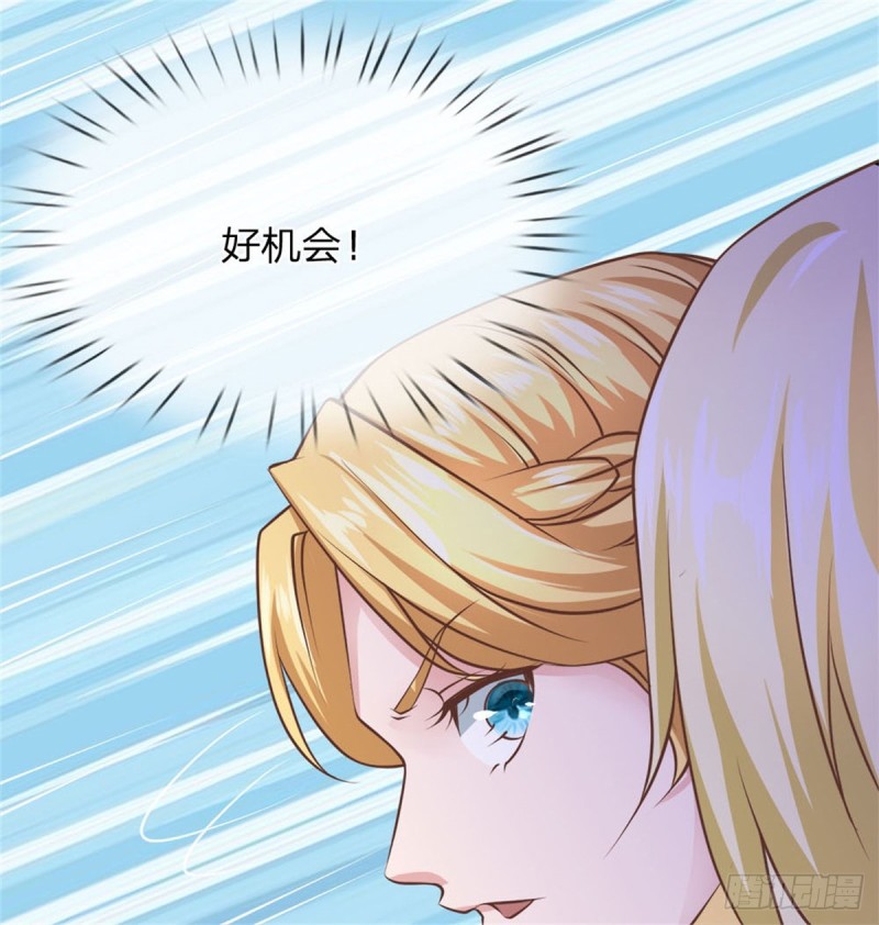 第63话 放了她！-第63话