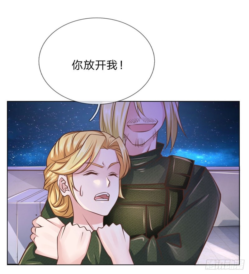 第63话 放了她！-第63话