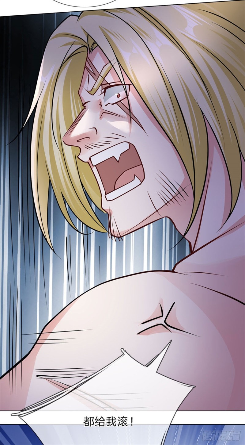 第65话 神秘血清-第65话