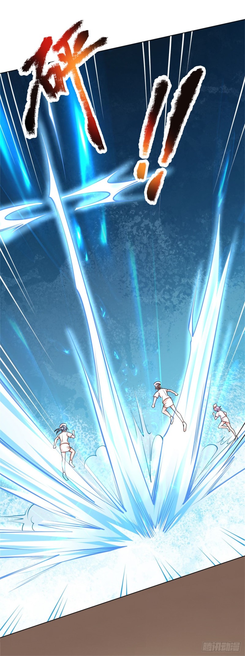 第69话 五毒教派，夜半偷袭-第69话