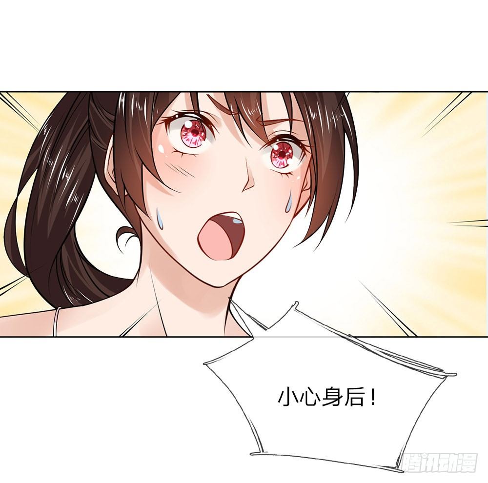 第9话 好人先告状-第9话