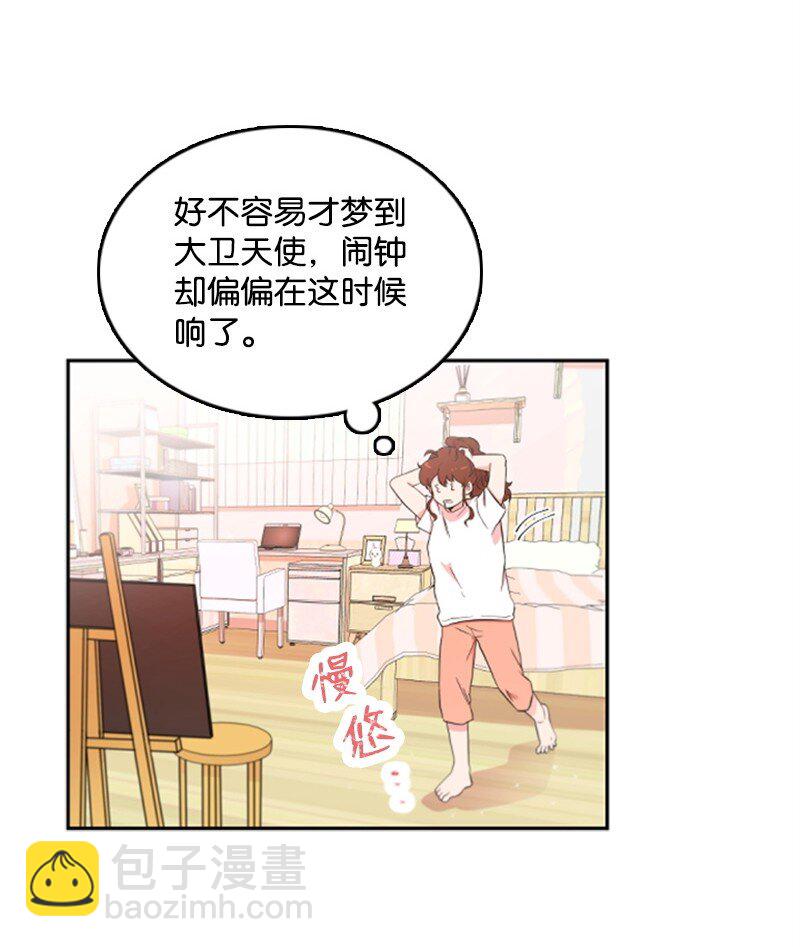 01 养眼的肌肉(1/2)-第1话