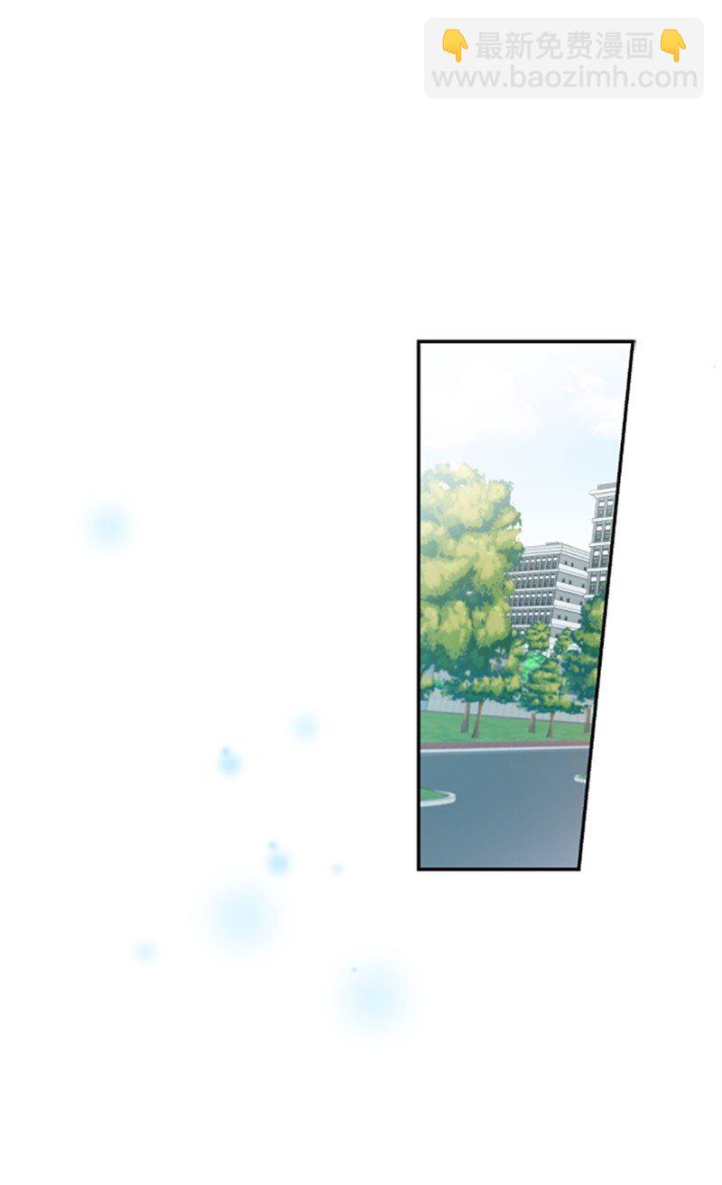 01 养眼的肌肉(1/2)-第1话