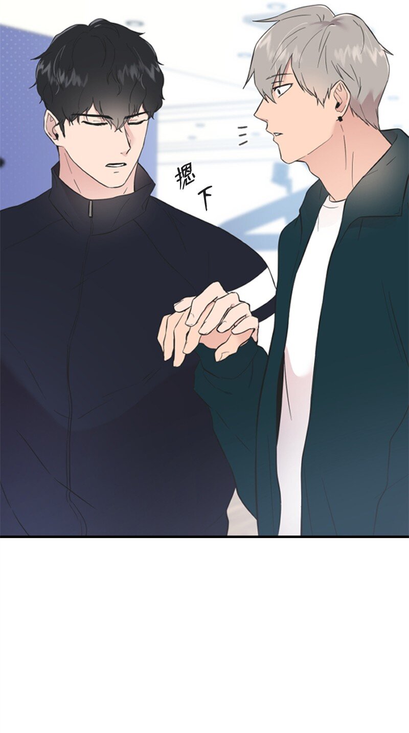 11 赵清是我女朋友(1/3)-第11话