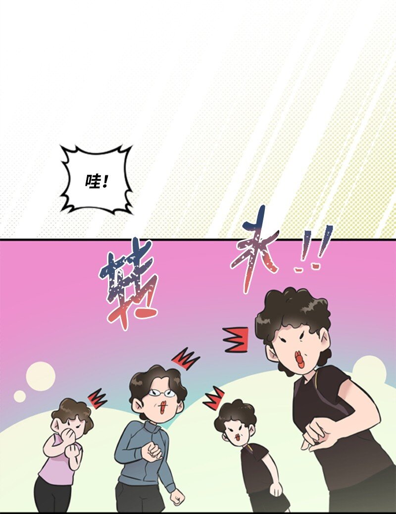 11 赵清是我女朋友(1/3)-第11话