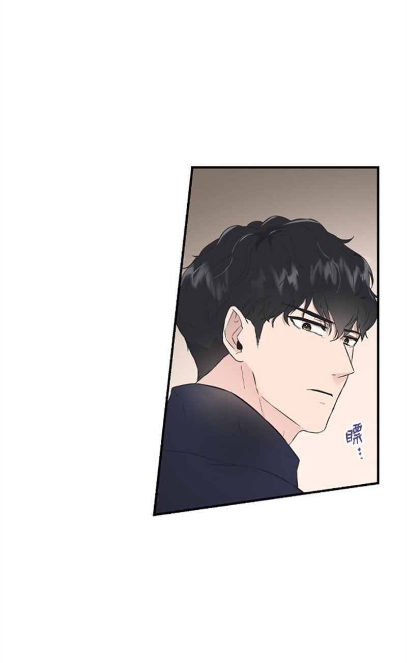 11 赵清是我女朋友(1/3)-第11话