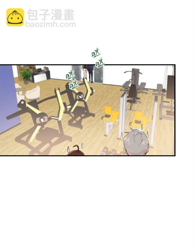 11 赵清是我女朋友(1/3)-第11话