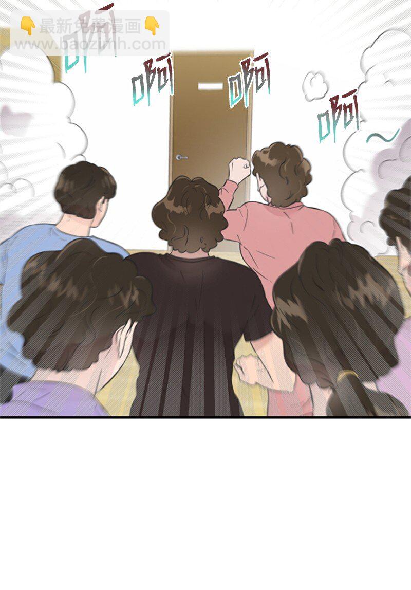 11 赵清是我女朋友(1/3)-第11话