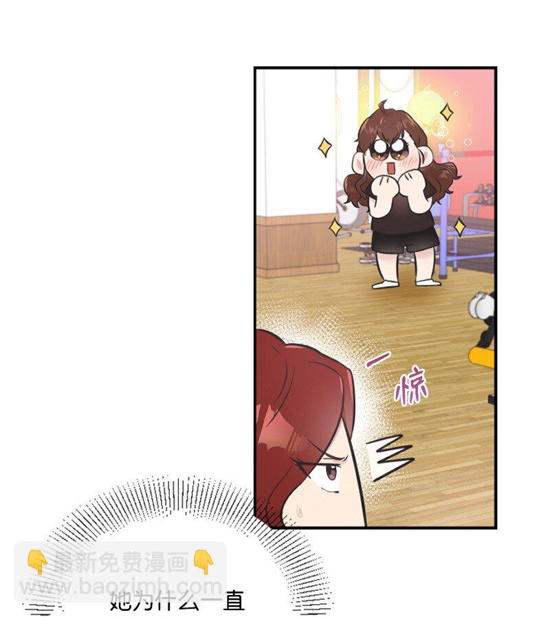 13 女神降临(1/3)-第13话