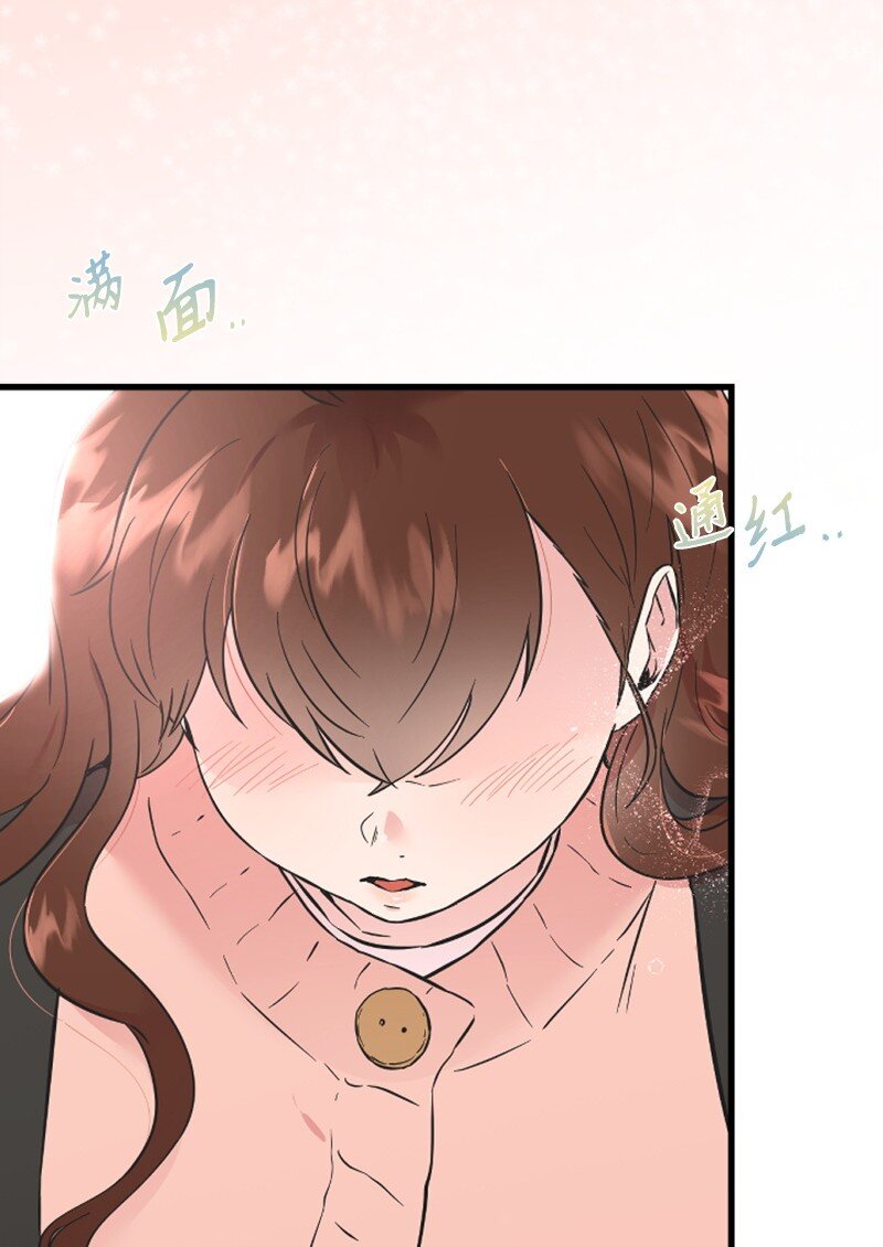 15 你是清儿吗？(1/3)-第15话