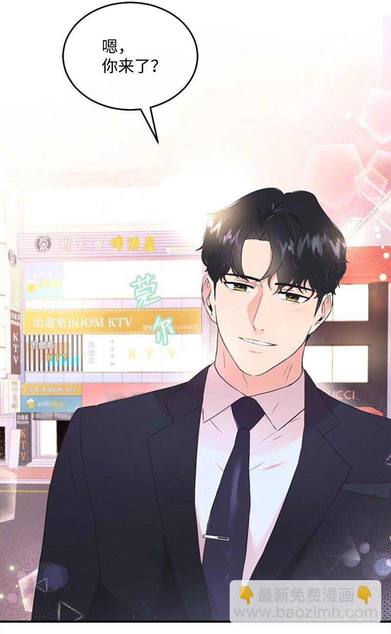 15 你是清儿吗？(1/3)-第15话