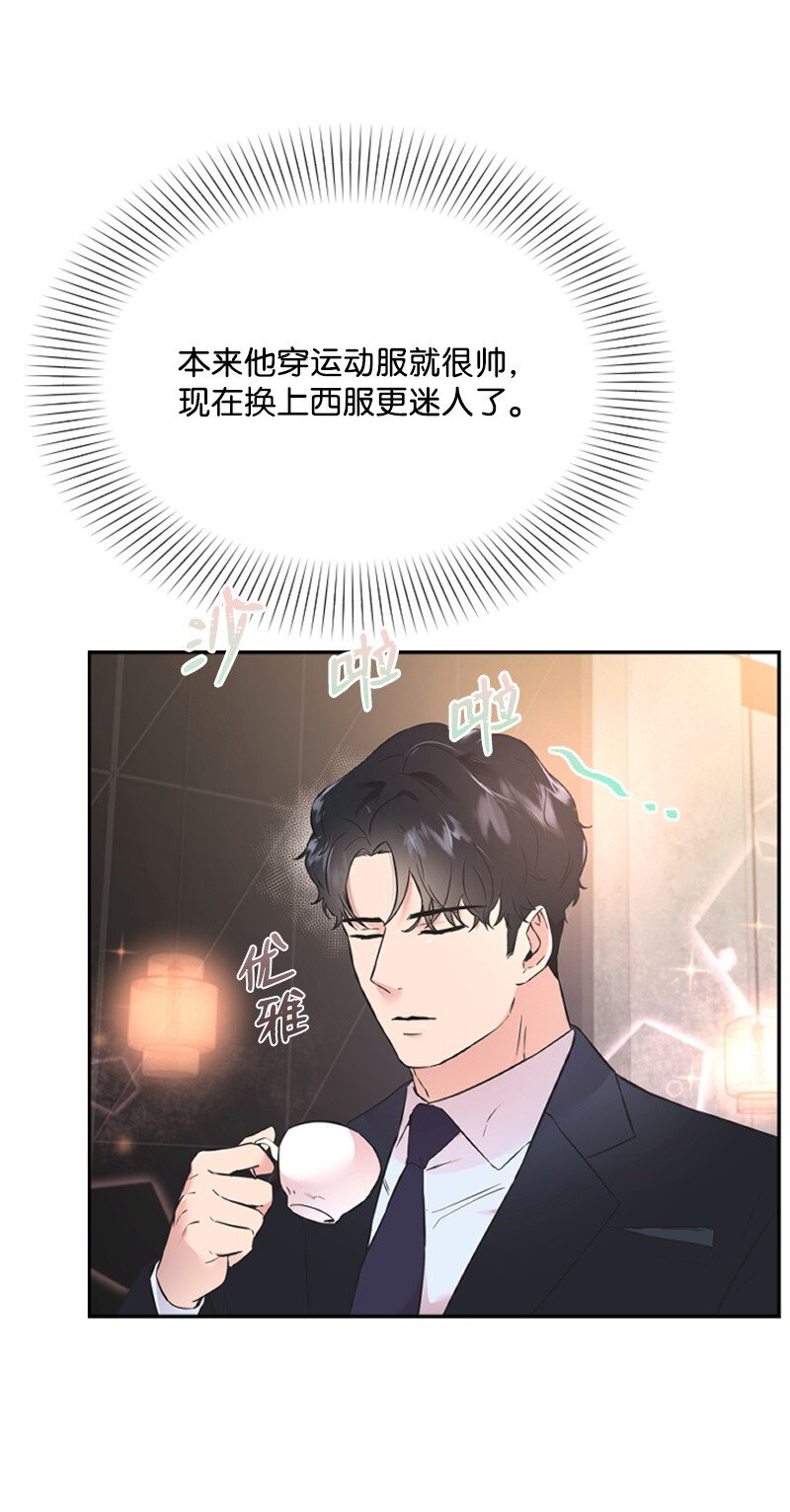 15 你是清儿吗？(1/3)-第15话