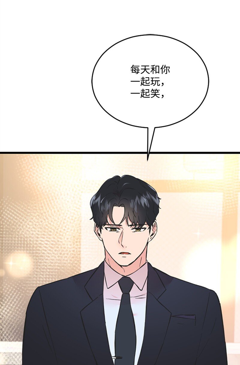 15 你是清儿吗？(1/3)-第15话