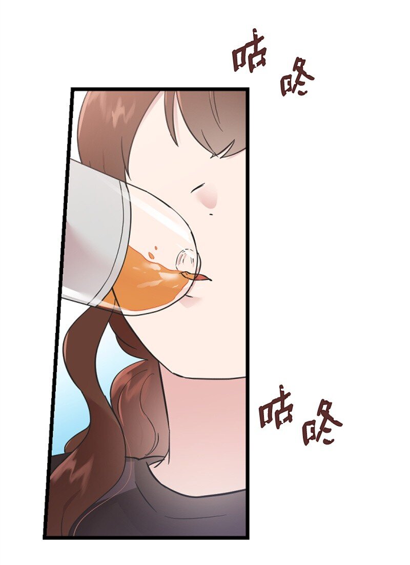 19 Honey Bee 0号来了(1/3)-第19话