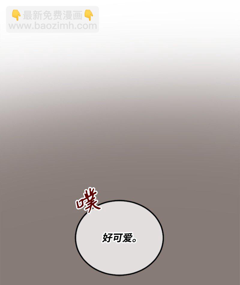 19 Honey Bee 0号来了(1/3)-第19话