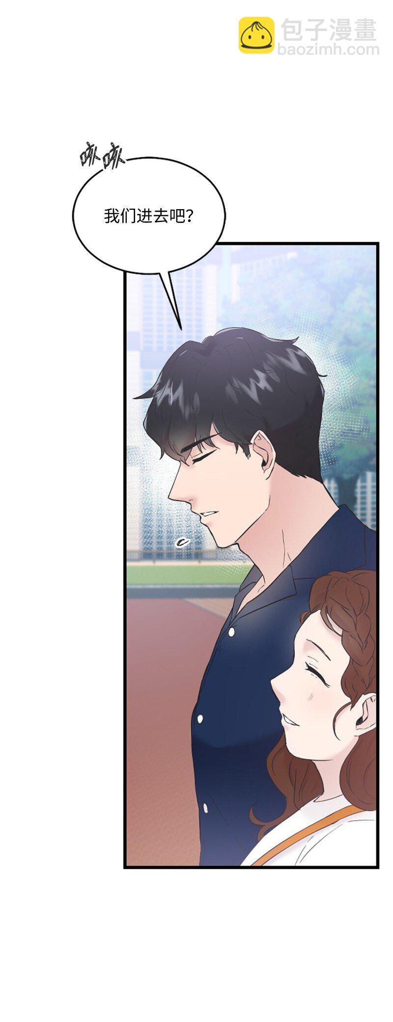 21 书店约会(1/3)-第21话