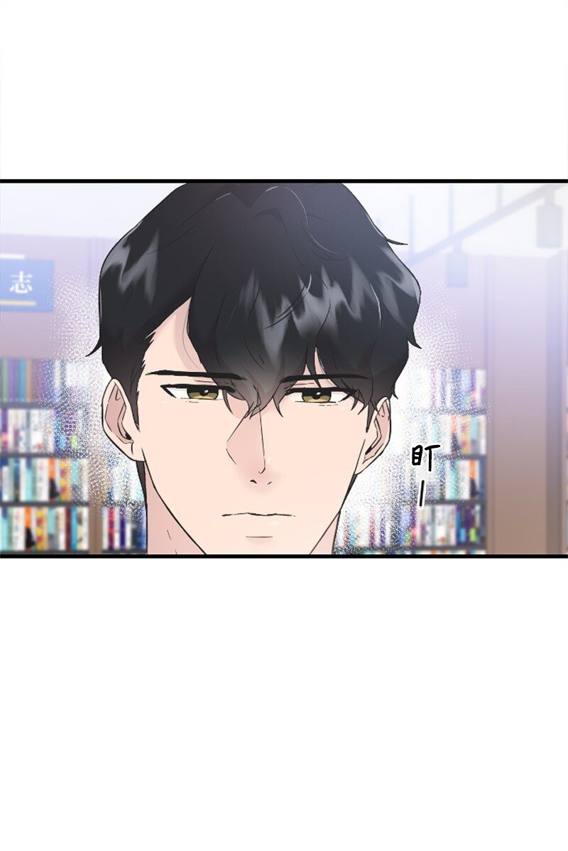 21 书店约会(1/3)-第21话