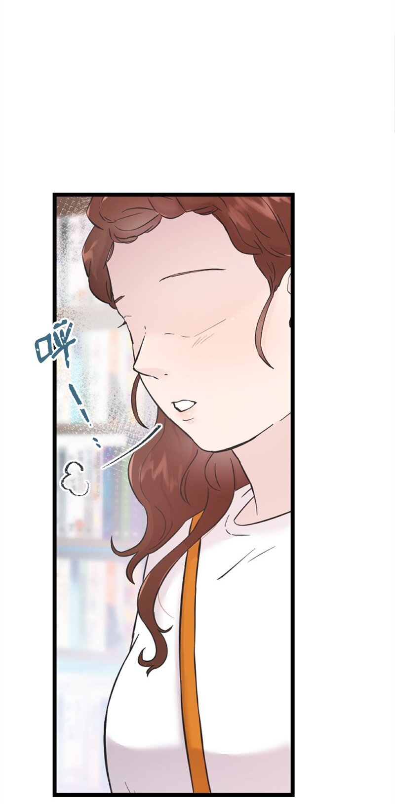 21 书店约会(1/3)-第21话