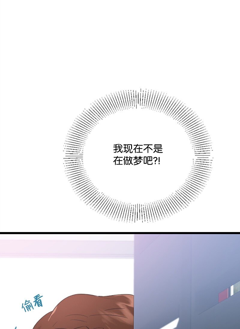21 书店约会(1/3)-第21话