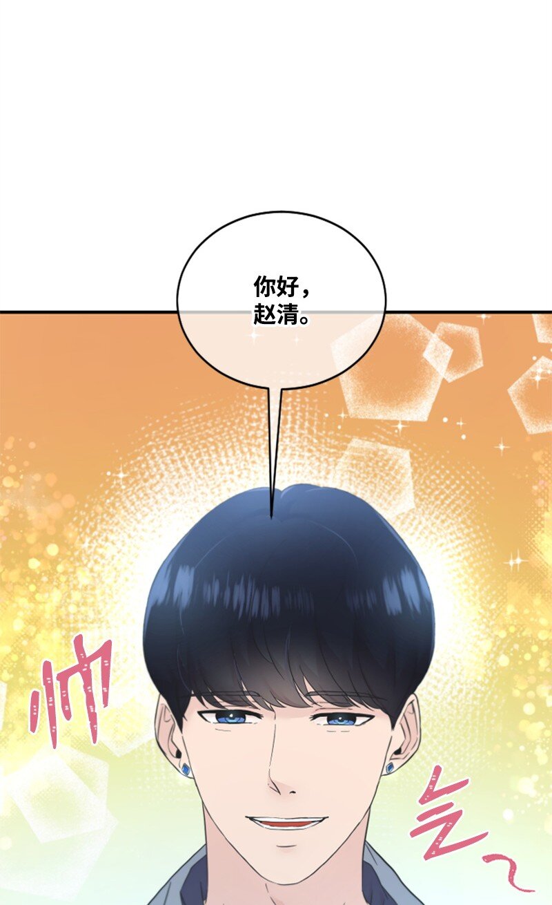 23 李多彬登场(1/3)-第23话