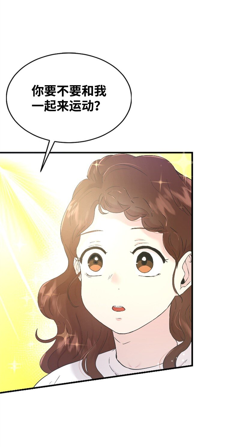 23 李多彬登场(1/3)-第23话
