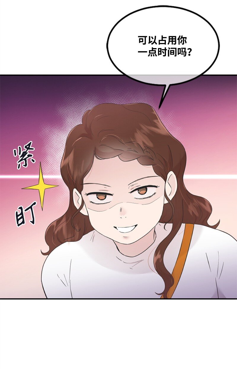 23 李多彬登场(1/3)-第23话
