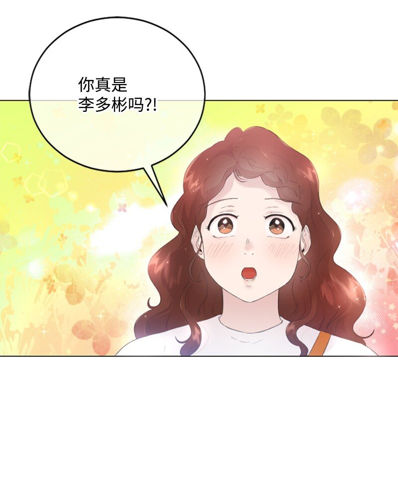 23 李多彬登场(1/3)-第23话