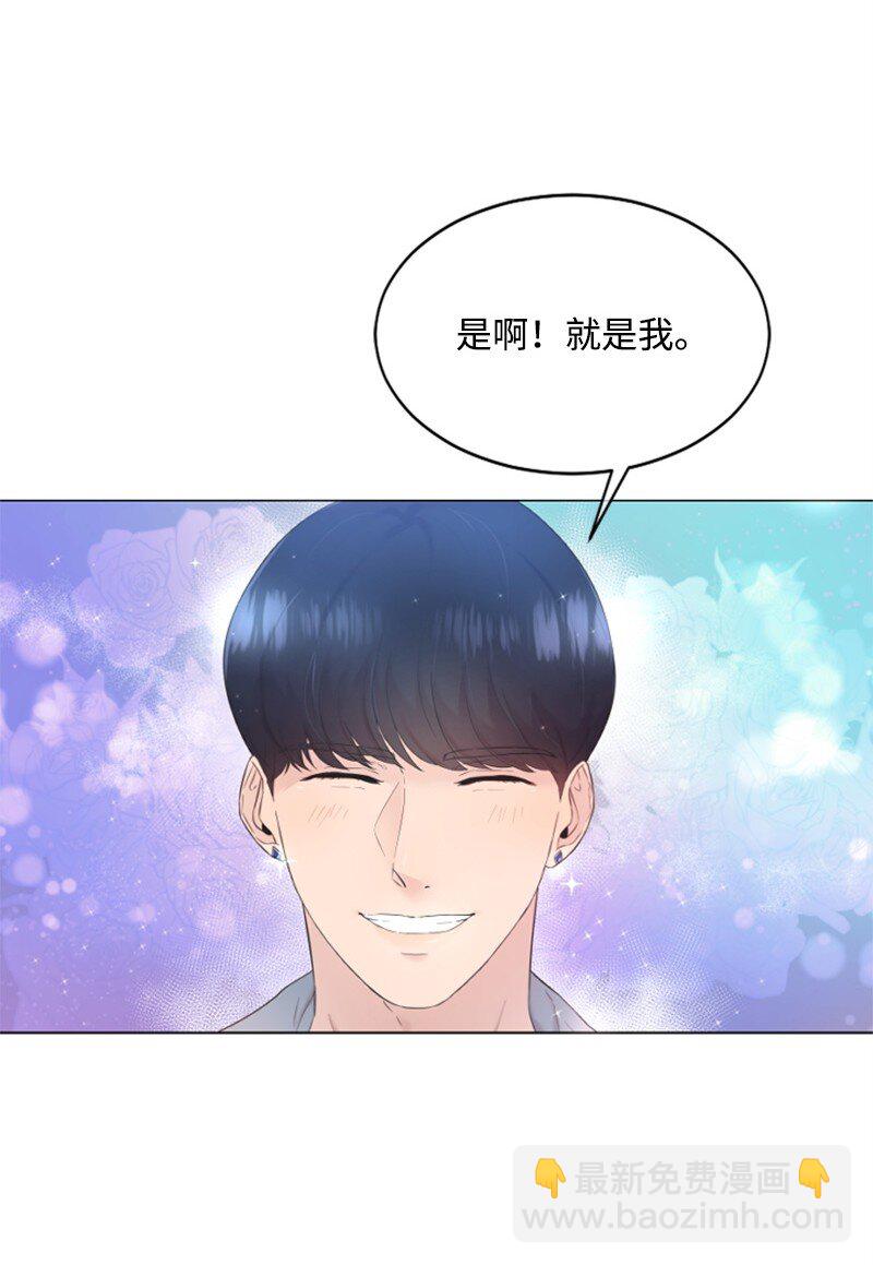 23 李多彬登场(1/3)-第23话