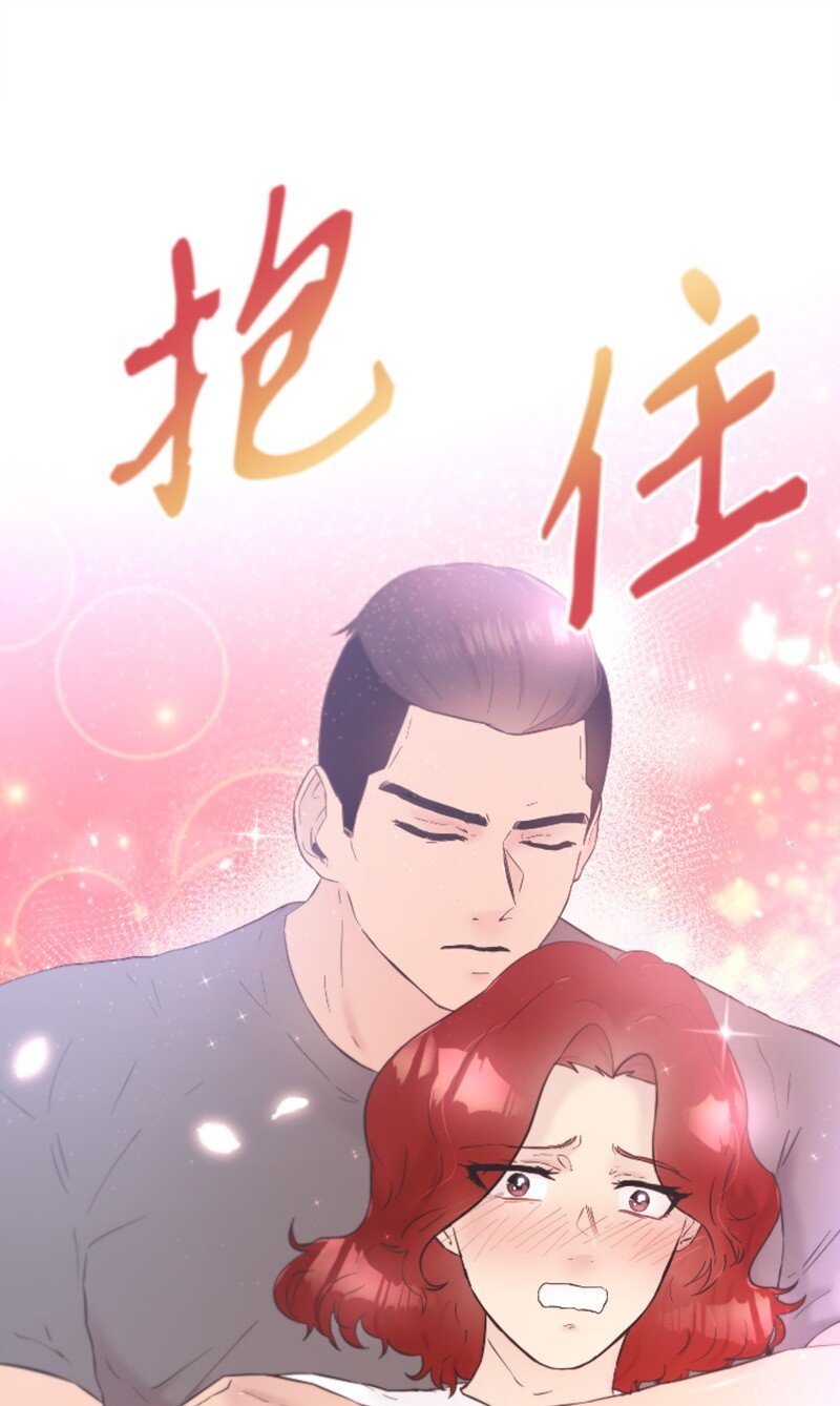 27 约饭(1/2)-第27话