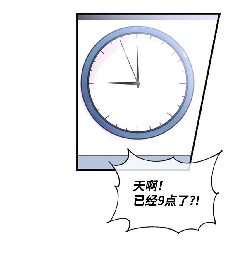 29 被反锁(1/2)-第29话
