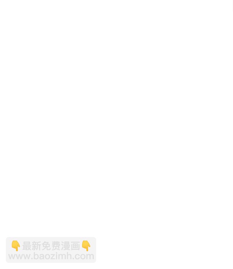 31 得救(1/2)-第31话