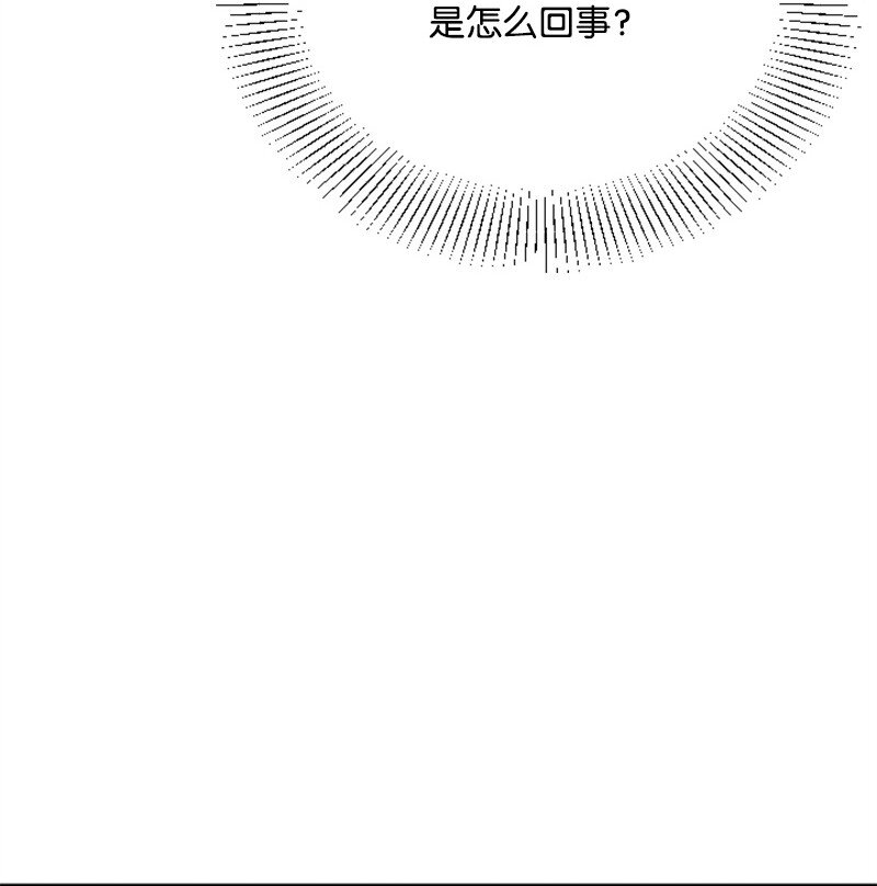 31 得救(1/2)-第31话
