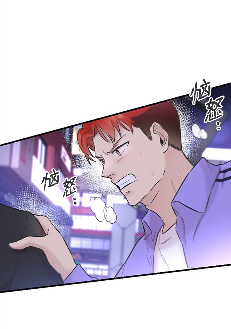 35 清儿的记忆(1/2)-第35话