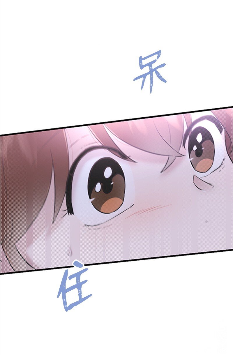 35 清儿的记忆(1/2)-第35话