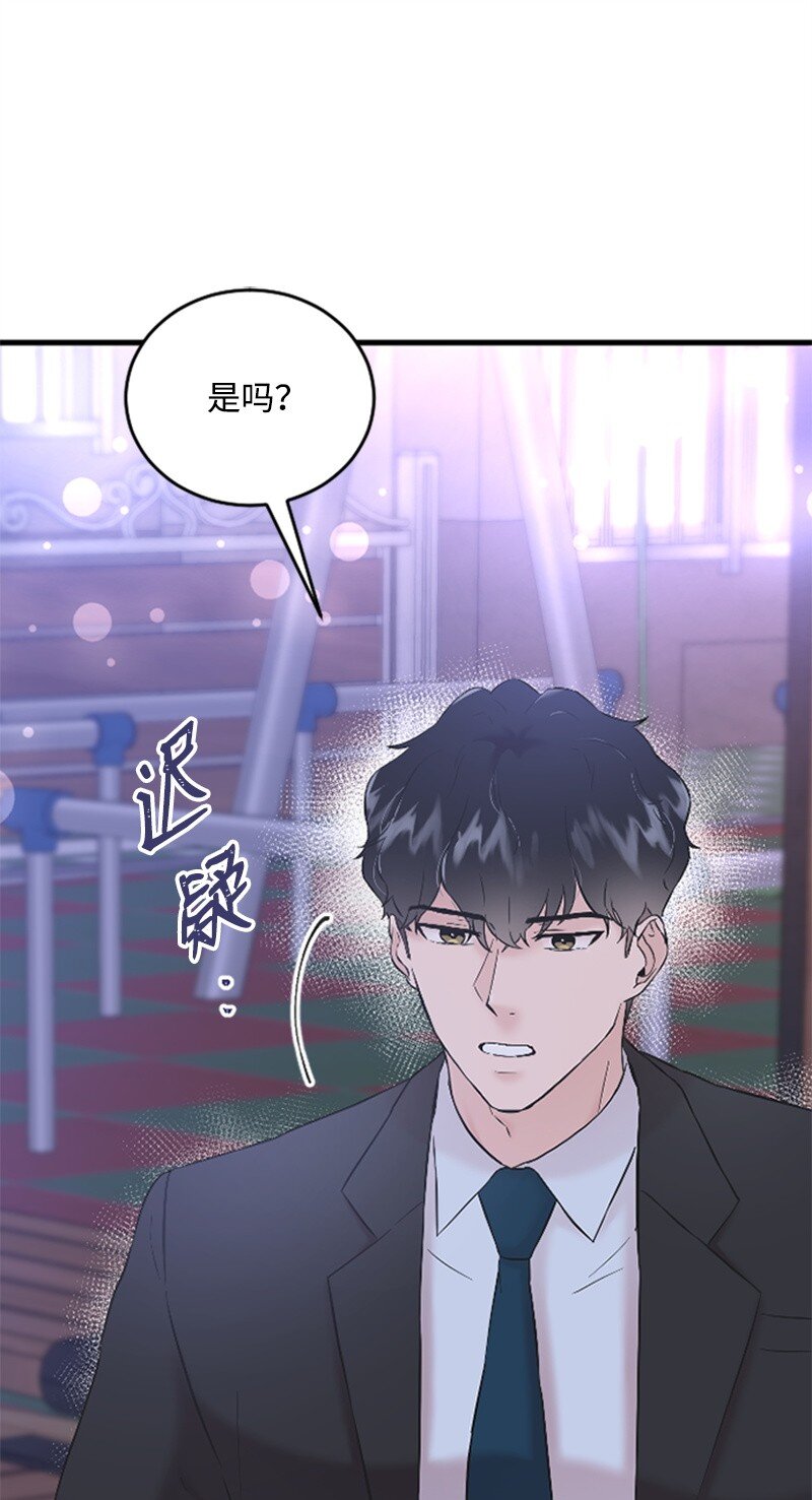 35 清儿的记忆(1/2)-第35话
