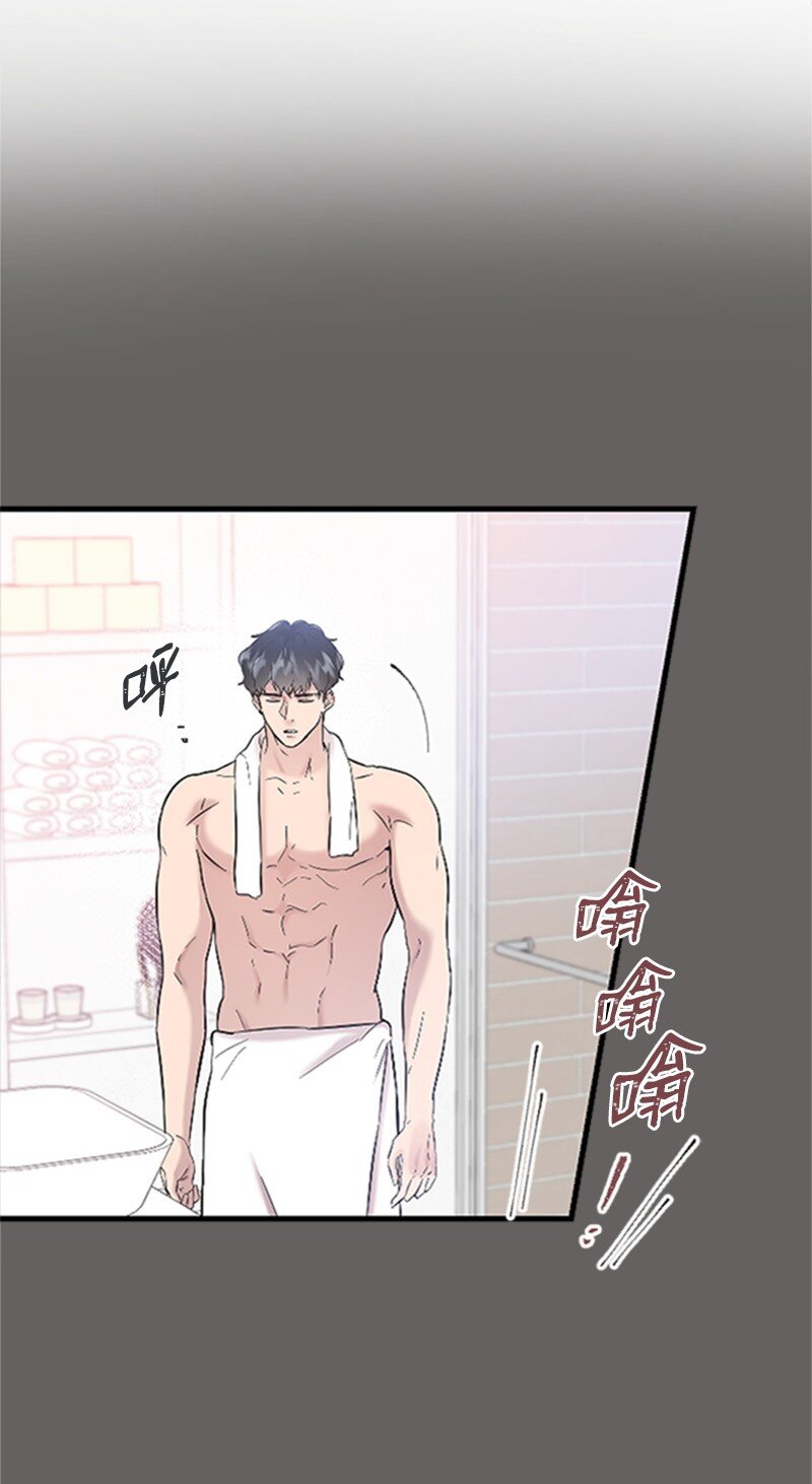 37 可怕的学姐(1/3)-第37话