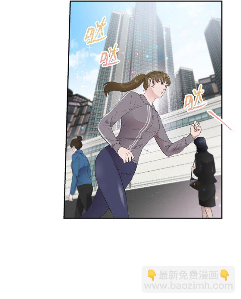 05 肌肉和牛肉的较量(1/2)-第5话