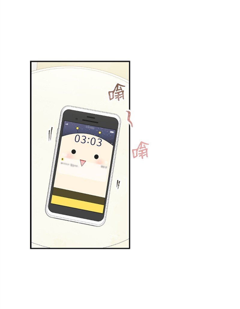 05 肌肉和牛肉的较量(1/2)-第5话