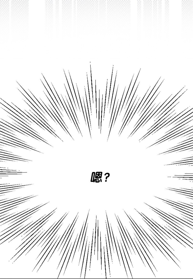 41 清儿受伤(1/3)-第41话